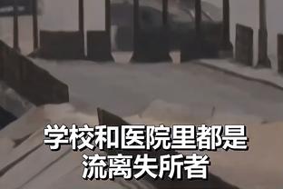 hth全站网页版截图3